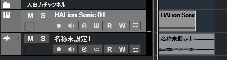 オーディオできた