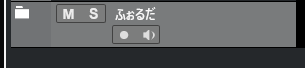閉じる