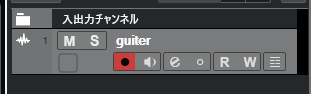 録音可能