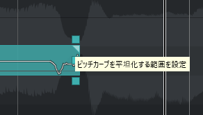 範囲