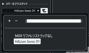 リファレンス