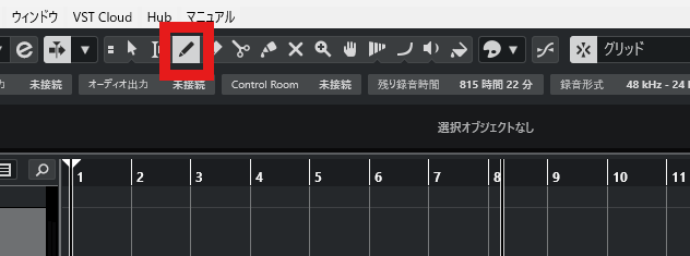 鉛筆