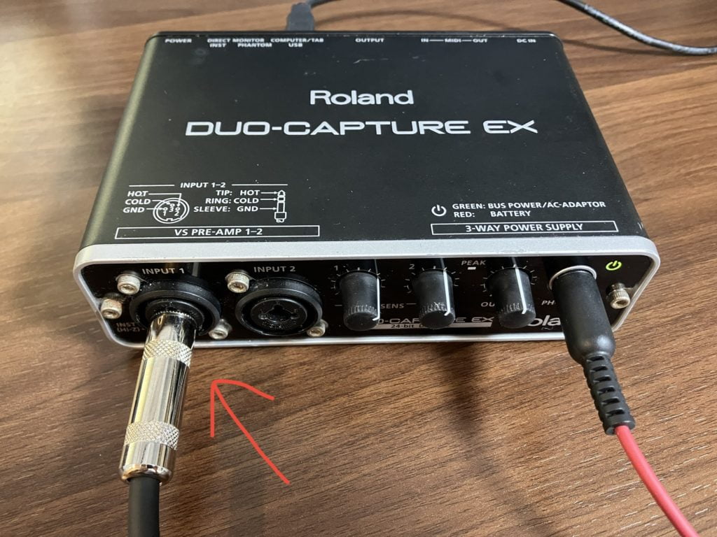 DUOCAPTURE シールド