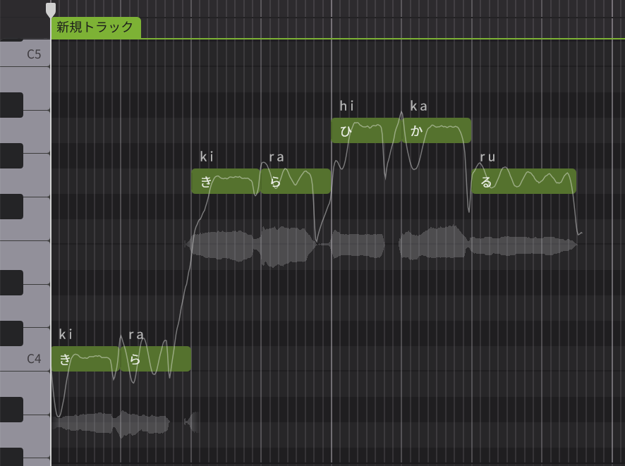 Synthesizer V Studio 2 Pro　ピアノロール