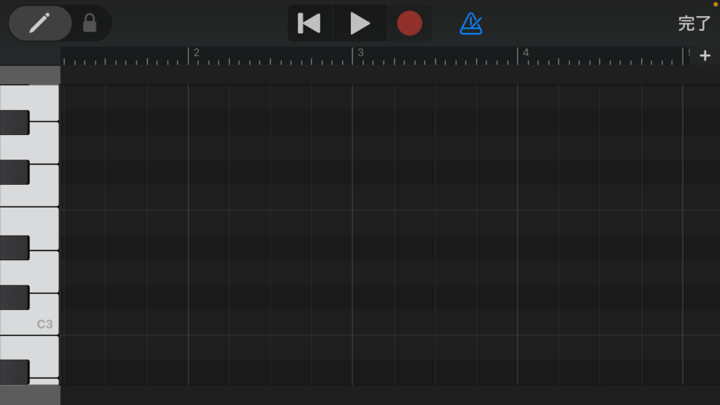 GarageBand