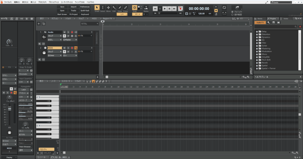 Cakewalk by BandLab