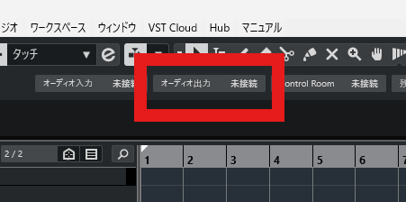 情報ライン