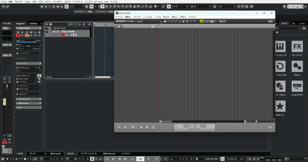 初音ミクv4x & synthesizer v studio pro
