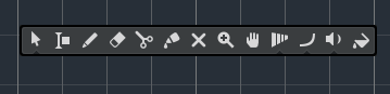 Cubase ツールバー