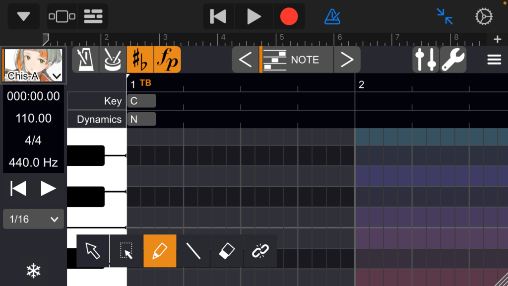 VoiSona iOS GarageBand