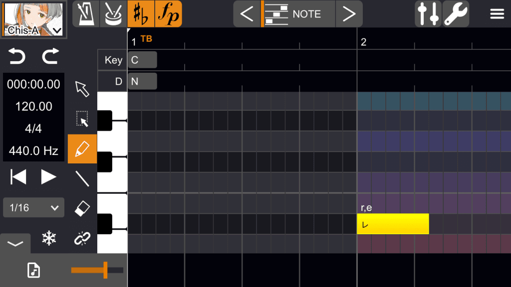 VoiSona iOS版 画面
