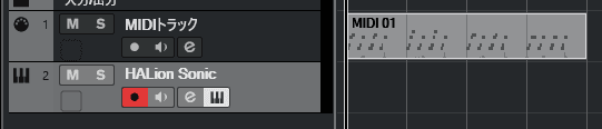 Cubase　HALion Sonic設置