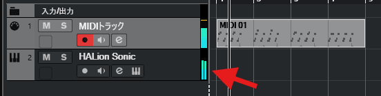 Cubase MIDIトラック