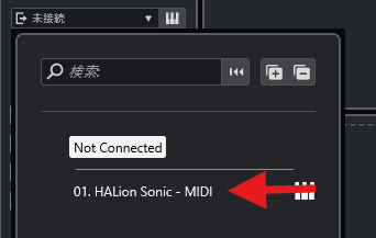 Cubase MIDI ルーティング