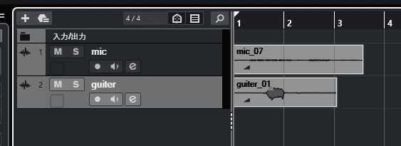 TOPPING Cubase