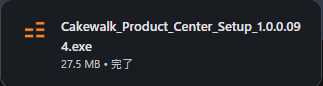 Cakewalk Product Center