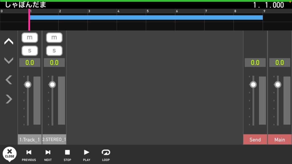 Mobile VOCALOID Editorの画面