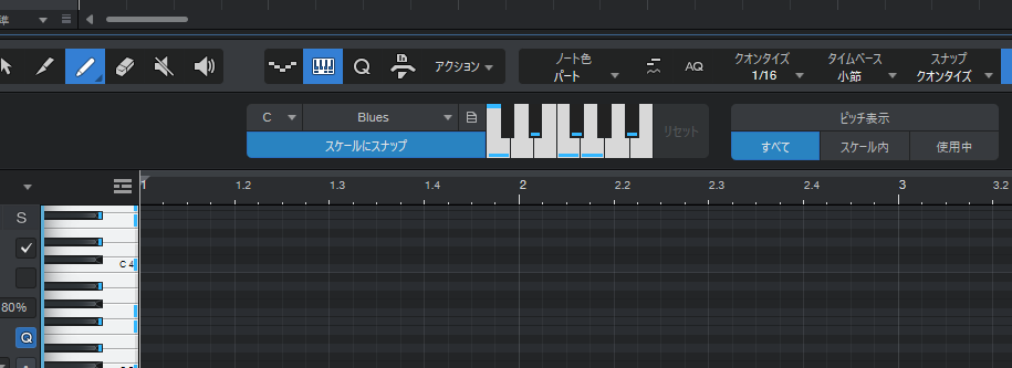Studio One Pro 7で使える「ノート・エディター」機能