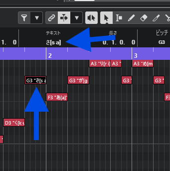 Cubase15でOmnivocal Betaを操作する様子