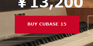 BUY CUBASE 15