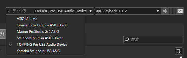 Cubase15の画面(起動画面でオーディオインターフェースの選択ができるように)
