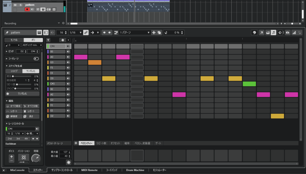 パターンシーケンサーメロディックモード