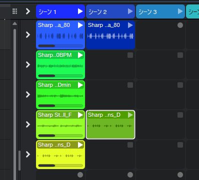 Studio Oneのランチャー